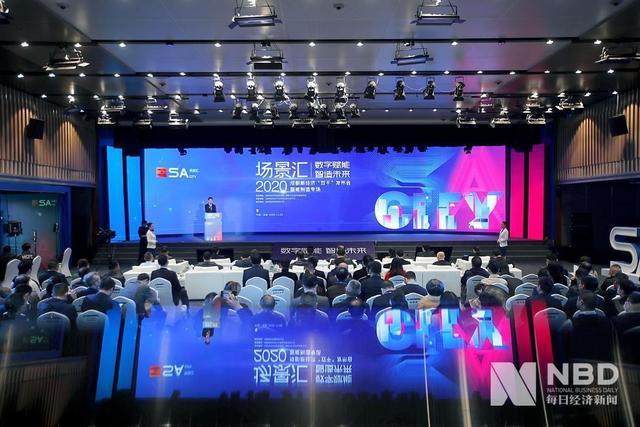工业互联网重塑智造新生态 成都智能制造“双百”释放产业新机遇 - 知乎