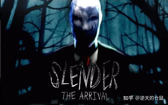 恐怖都市传说-瘦长鬼影(slender man) - 知乎