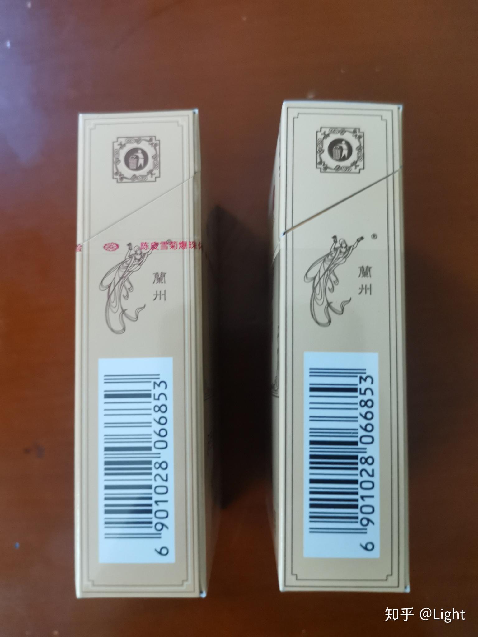 兰州心如意新出的陈皮爆,有尝试过的吗?可否评鉴一二? - 知乎