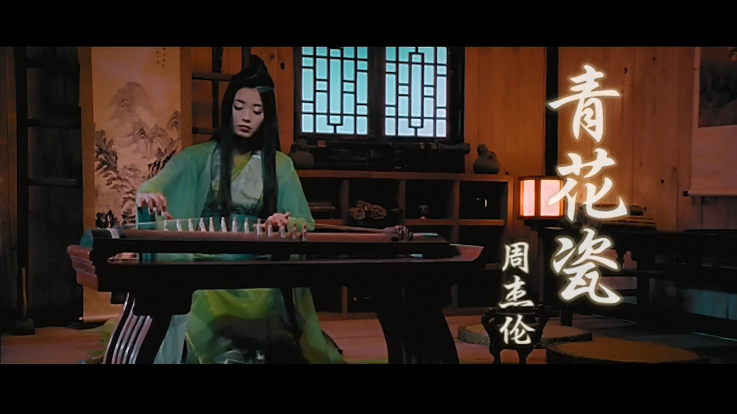 华语乐坛有没有中国风歌曲能比得过《东风破》《青花瓷》《发如雪》这三首?