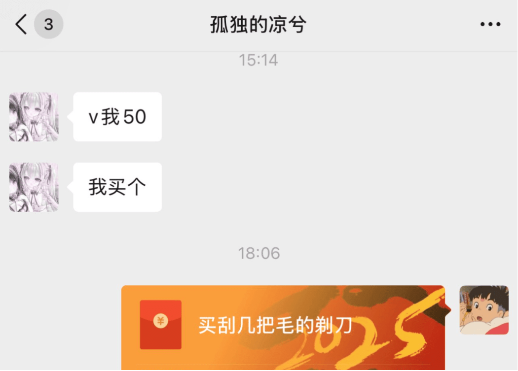 孤独的凉兮:天才交易员,和神经病赌徒的这几年 - 知乎
