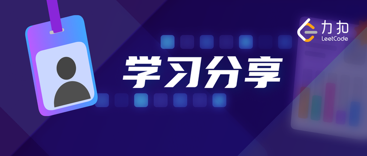 图上单源最短路径的 Dijkstra 算法推导及练习 - 知乎