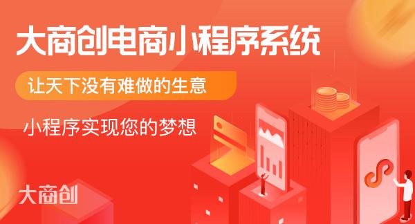 支付宝小程序开发公司创新服务_支付宝app开发_支付宝开发服务平台