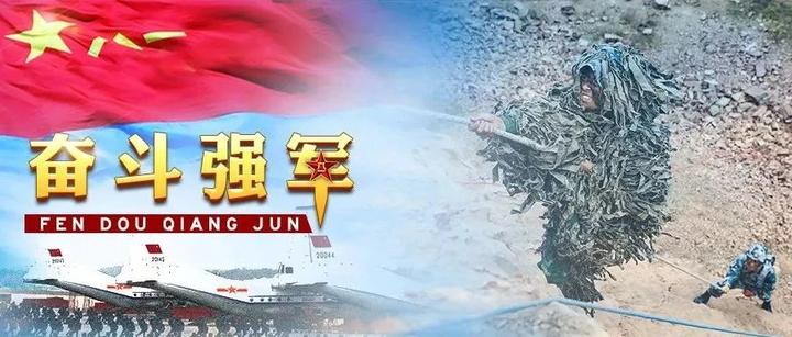 利刃出鞘！我们是英雄侦察兵！ - 知乎