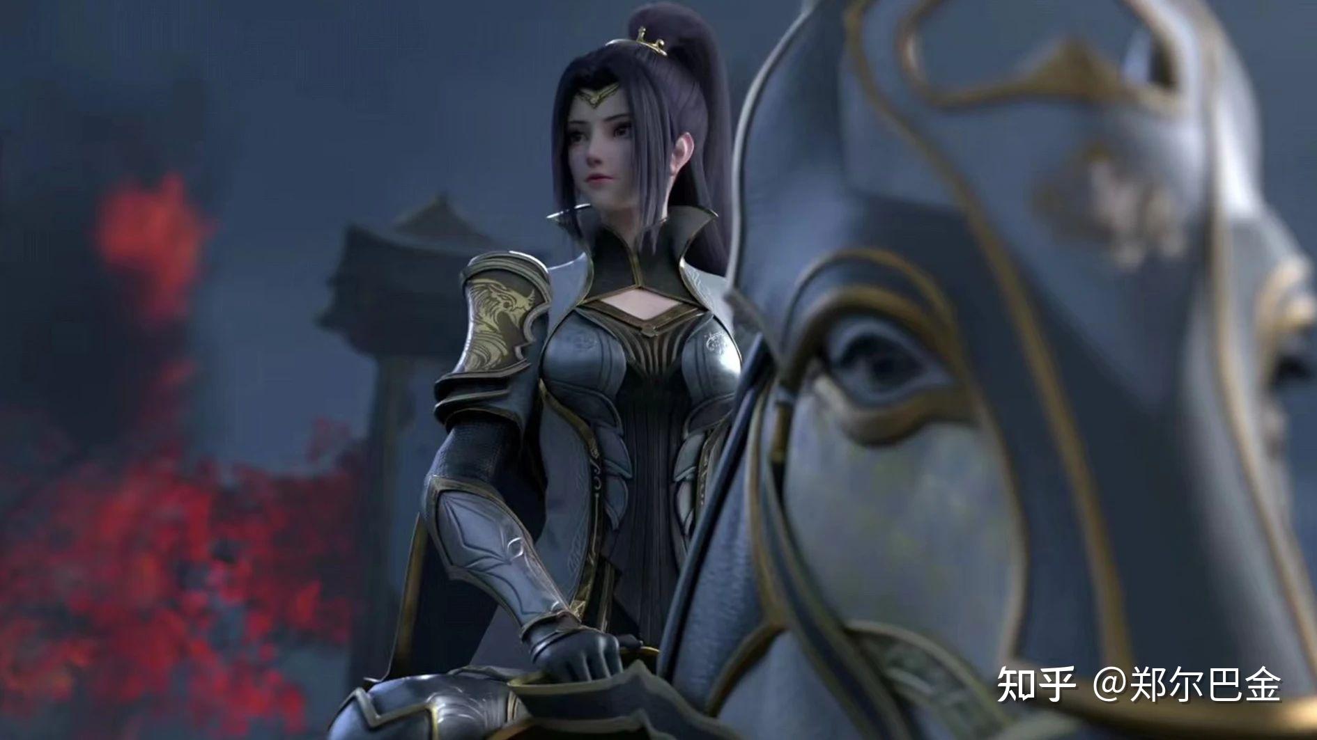 【斗破苍穹】被萧炎无视的四个女人,最终结局怎么样 - 知乎