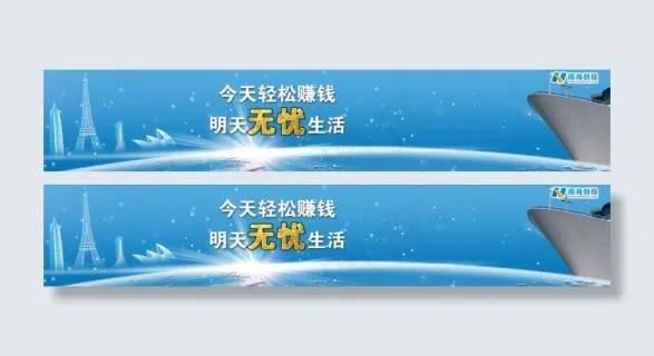比较赚钱的网站(比较赚钱的网站推荐)