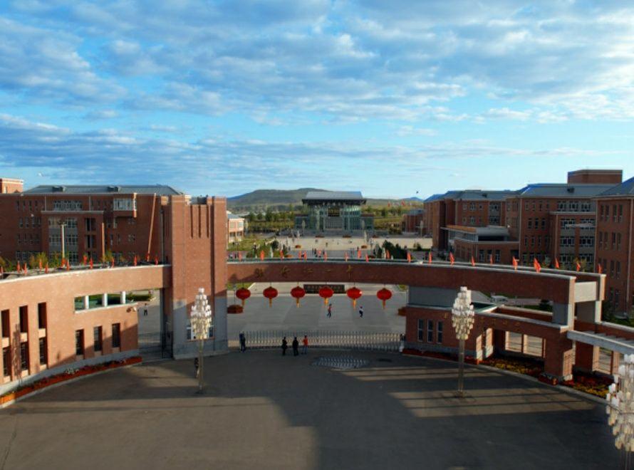 2020年牡丹江一中录取分数线多少. - 知乎