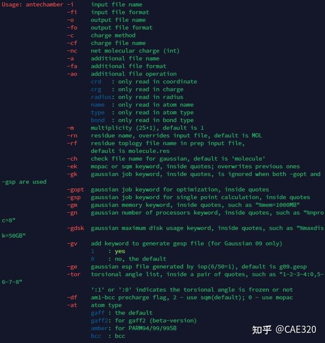 re-amber-possible-bug-in-pmemd-appearence-of-synchronization