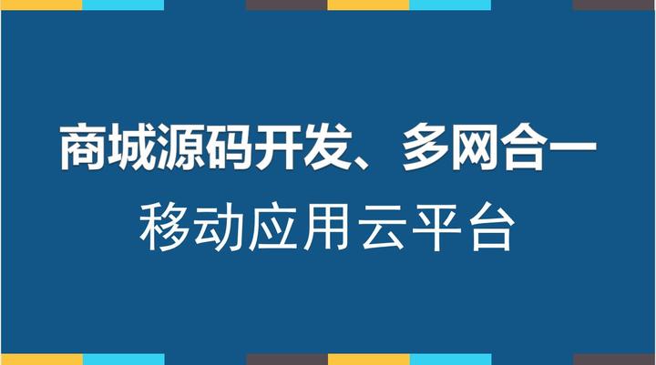 互联网可做的项目有哪些(互联网可做的项目有哪些呢)