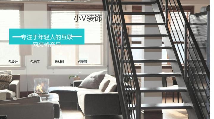 成都装修：新手过来看 装修材料选购“秘籍” - 知乎