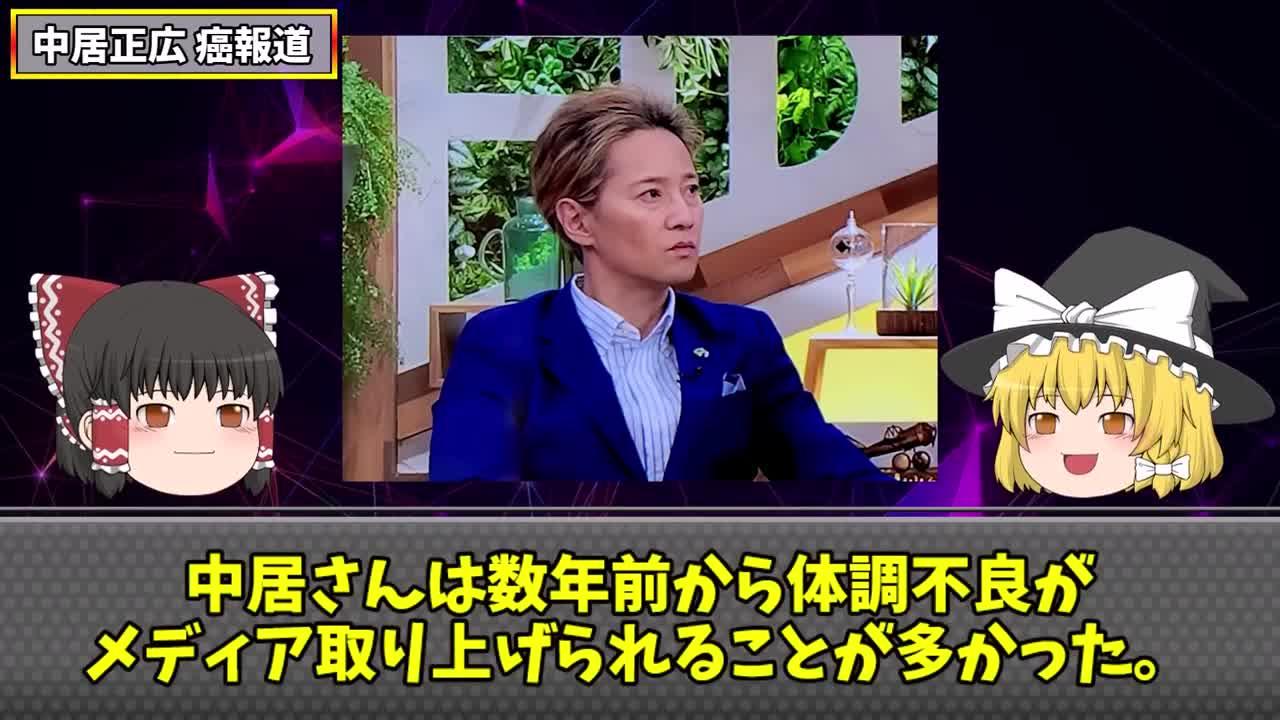 关注问题 ​ 写回答 登录/注册 日本爱豆 木村拓哉 smap 杰尼斯