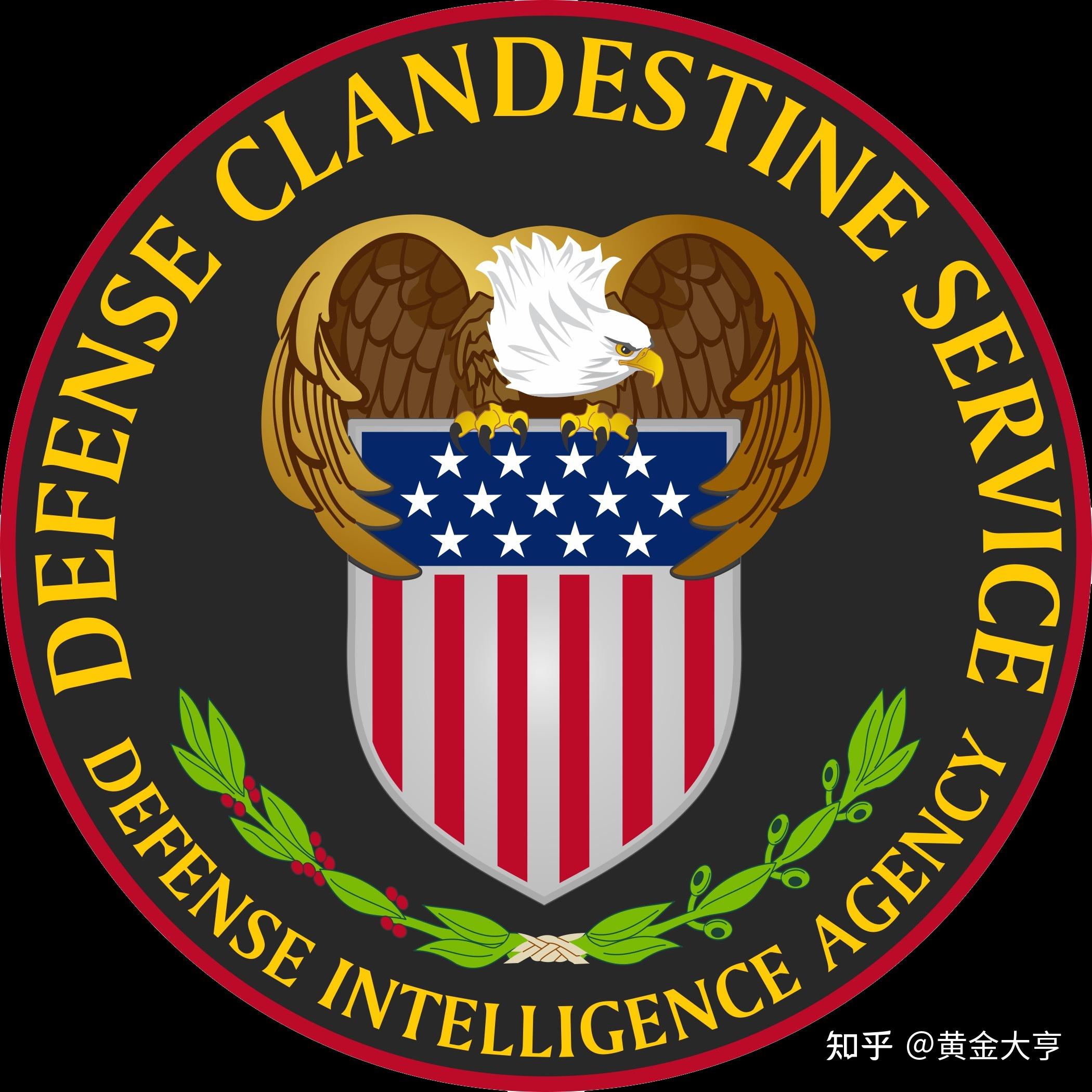 1美国dia和美国cia有什么区别2dia和cia分别和海豹什么关系