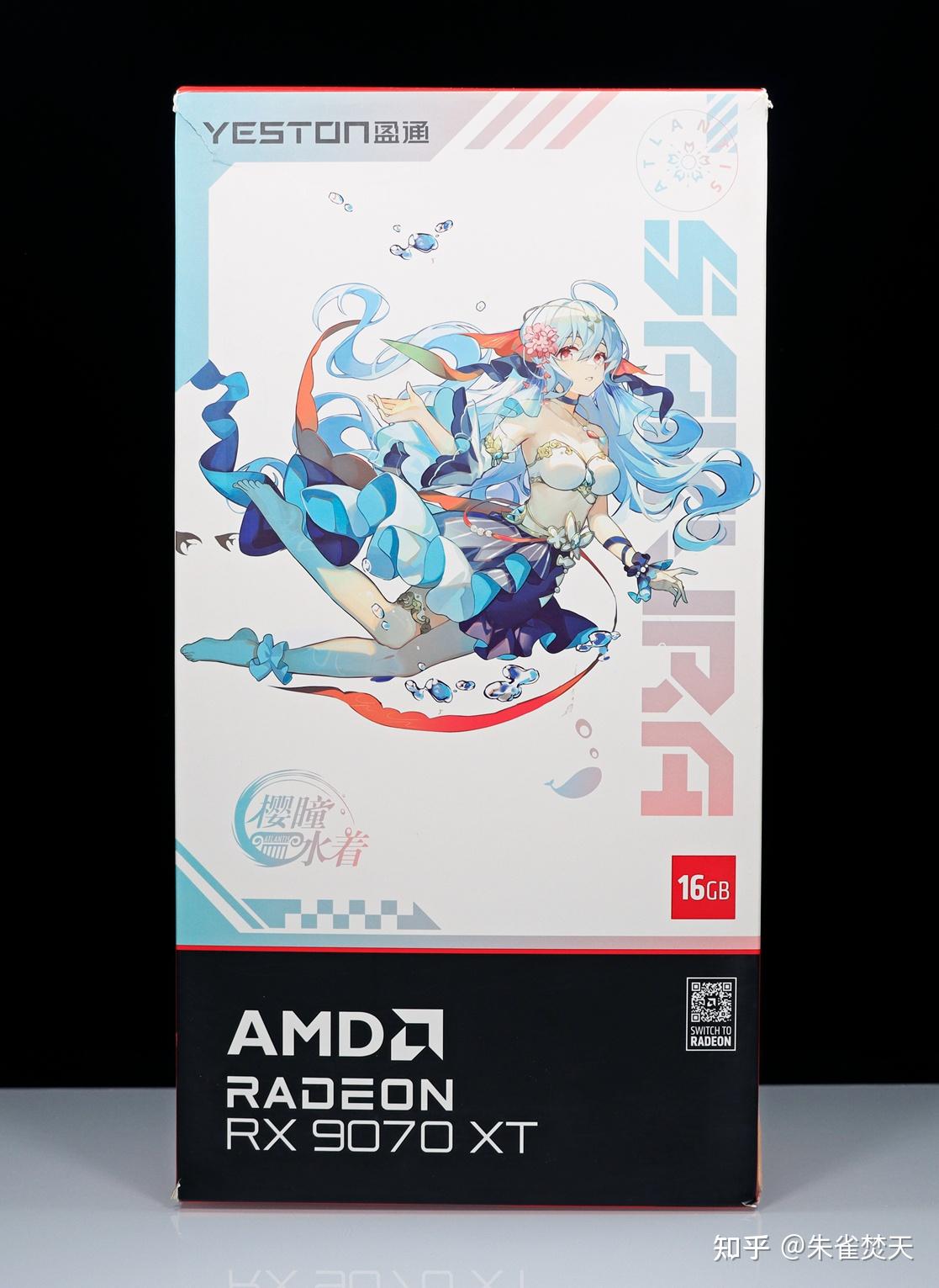 目前最高性价比的游戏 CPU——AMD Ryzen 7 9700X - 知乎