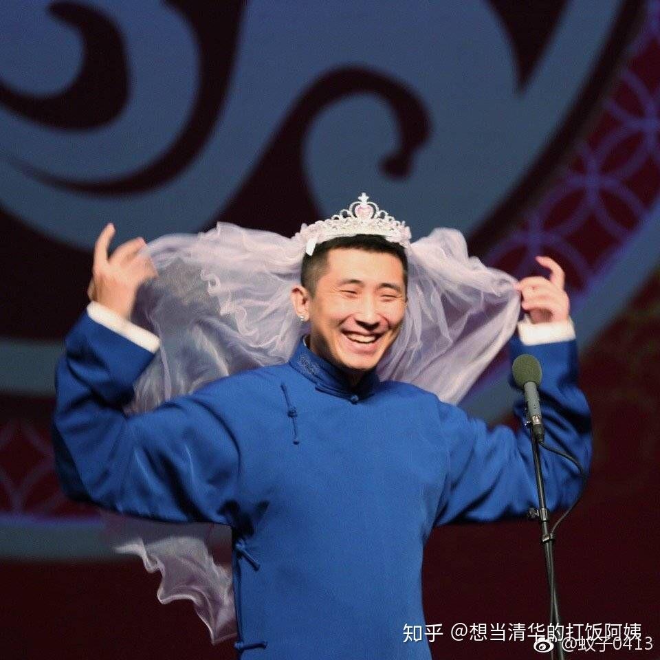 为什么德云社的尚九熙被称为断头台