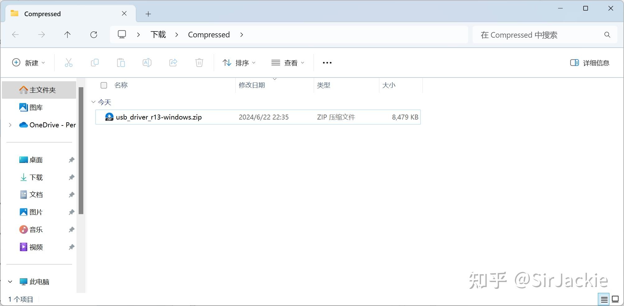  fastboot dynamic mode 