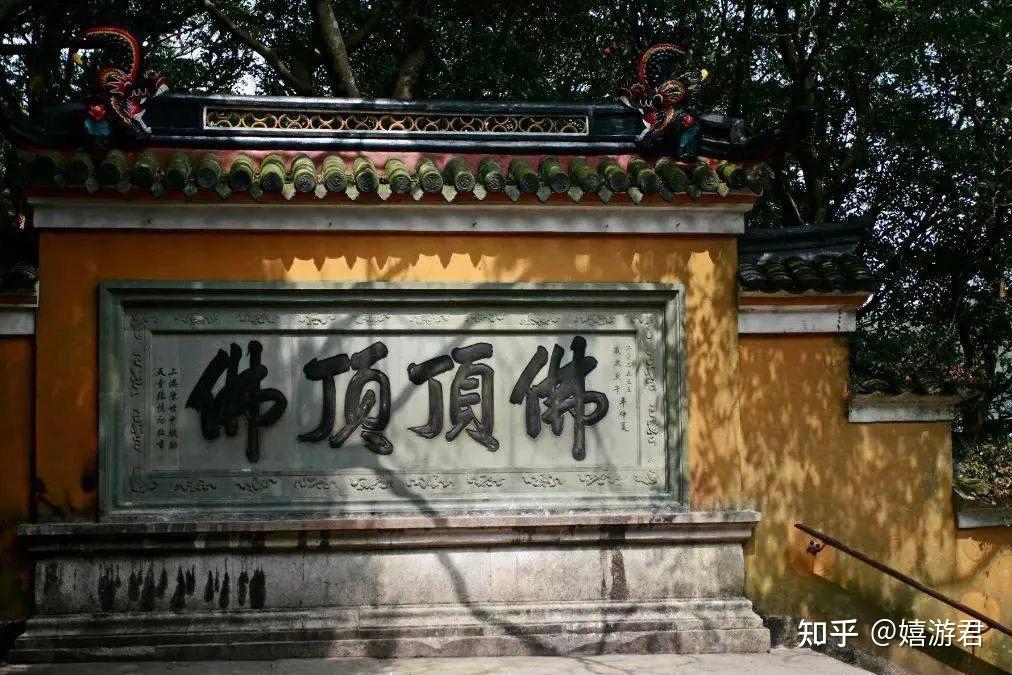 普陀山旅游攻略都有哪些?-普陀山旅游攻略都有哪些地方