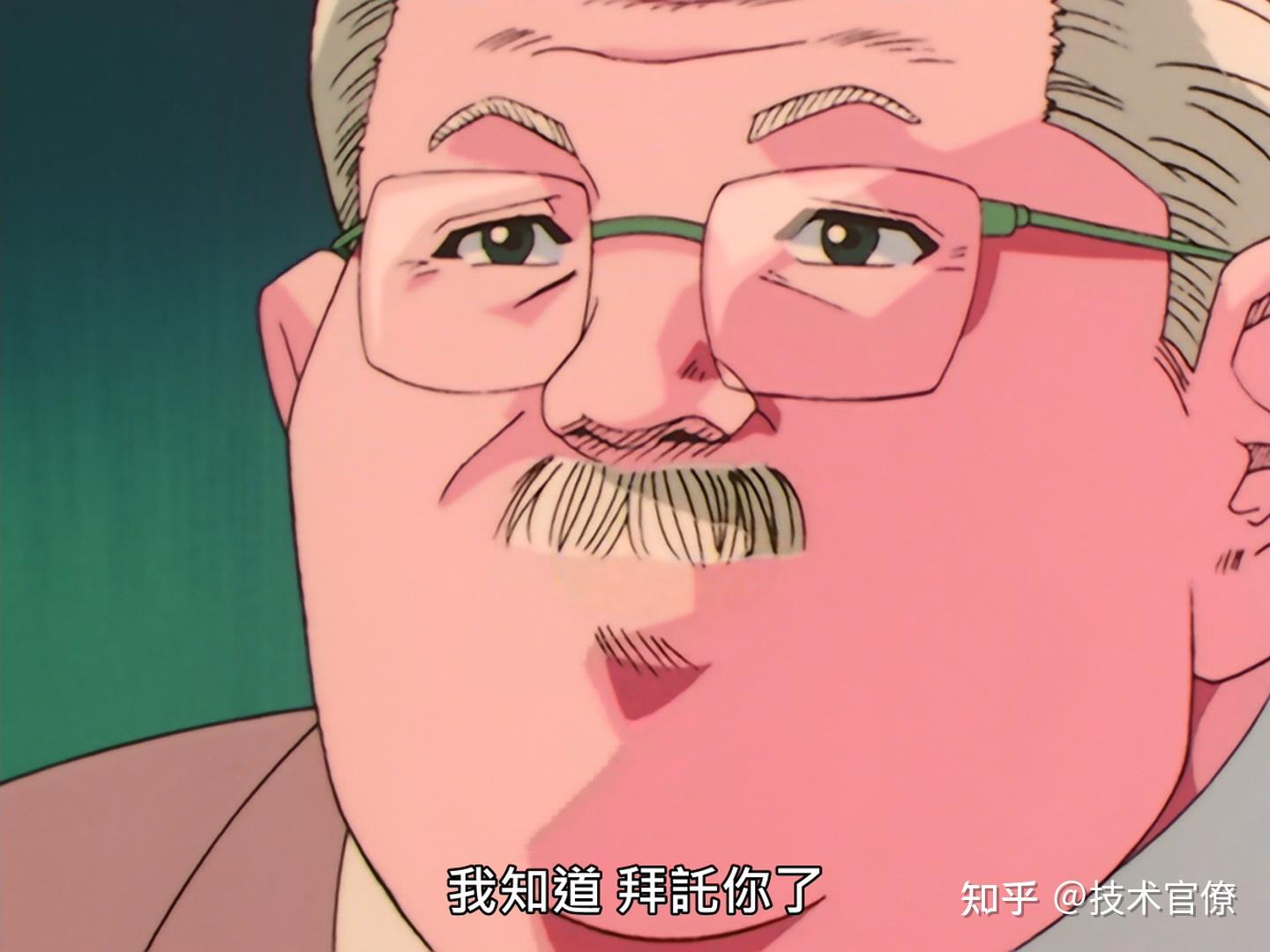 灌篮高手中有哪些不为察觉的动人细节?(灌篮高手不到最后一刻,绝不能放弃)