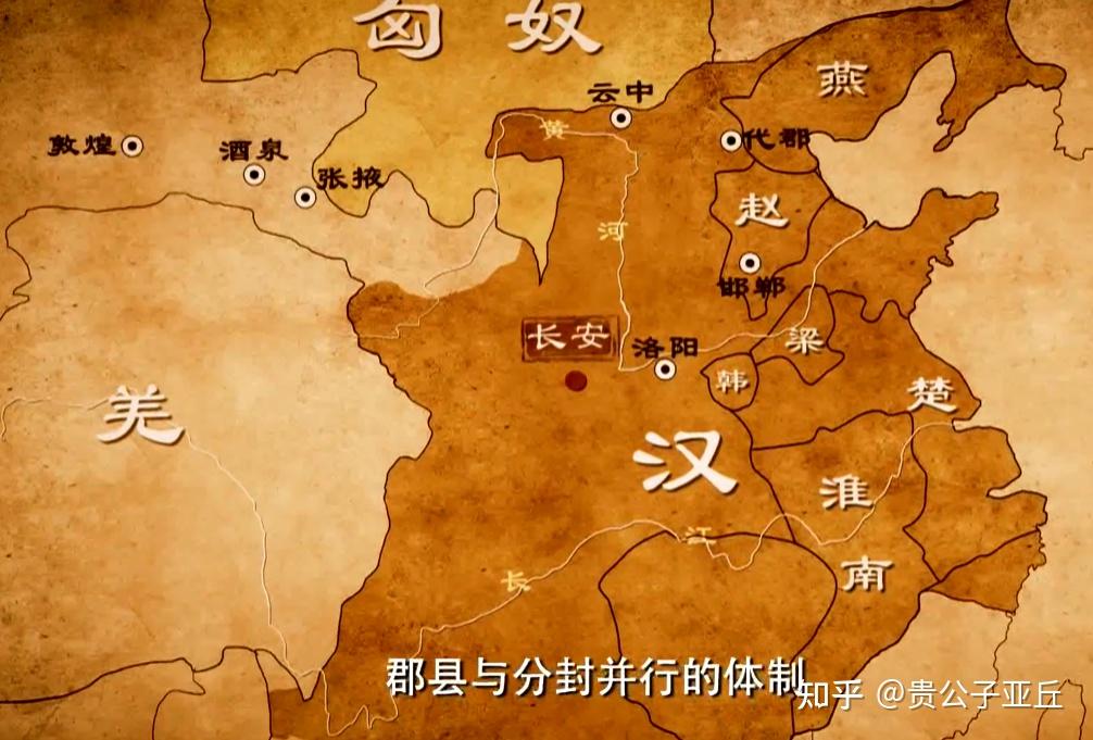 为什么陈豨叛乱引发了汉初异姓诸侯王覆灭的连锁反应？ - 知乎