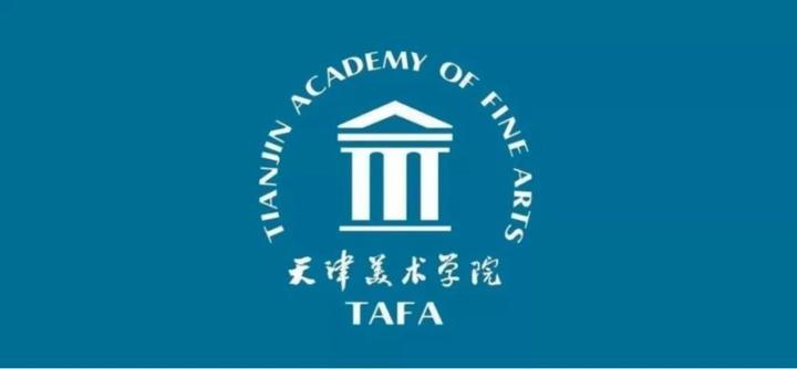 【校考必看】天津美术学院2022年线上初试操作指南 考试安排