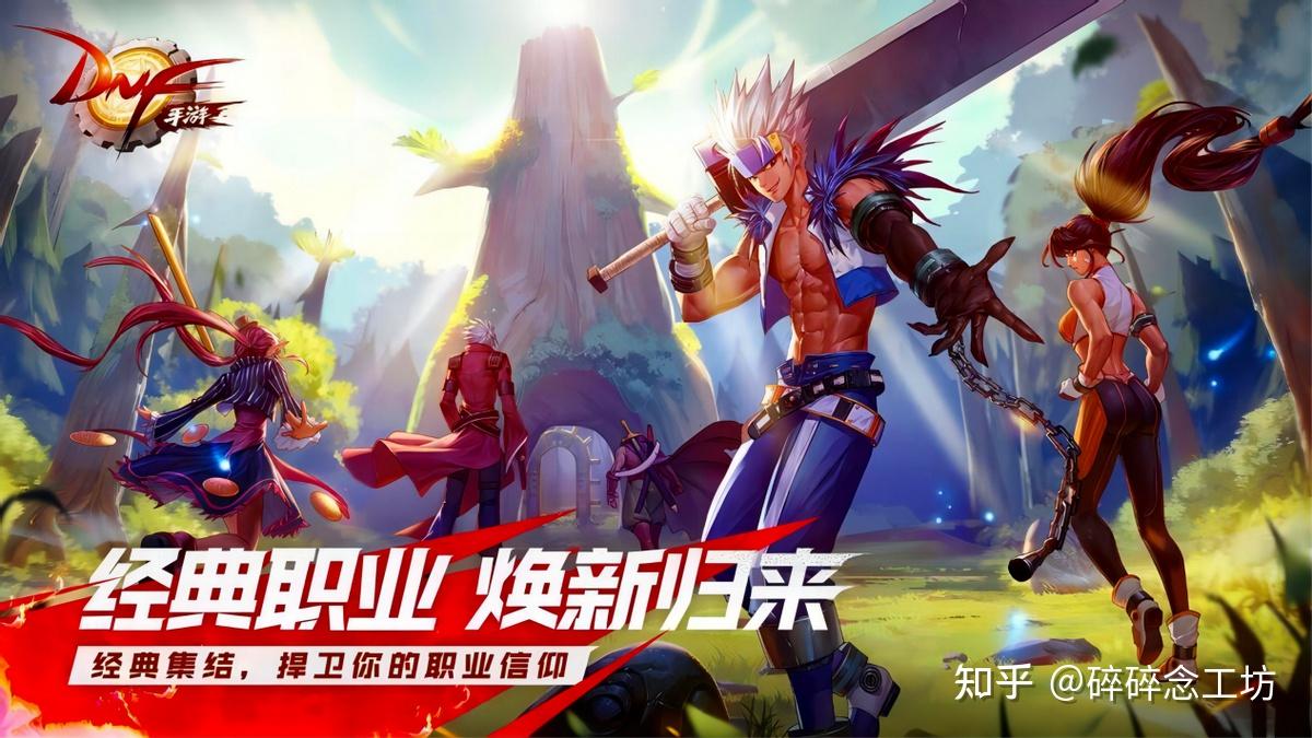 《无畏契约》过审,你对这款游戏未来有何期待(《无畏契约》过审，你对这款游戏未来有何期待？)  第7张