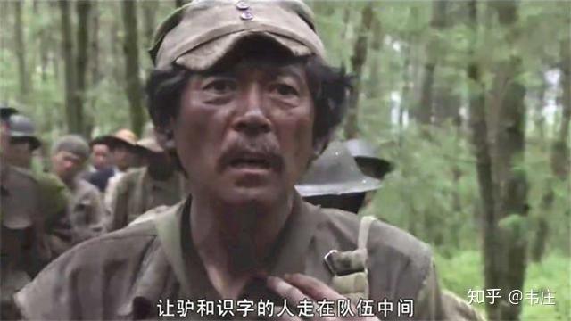 如何评价《我的团长我的团》里面的郝兽医? - 知乎