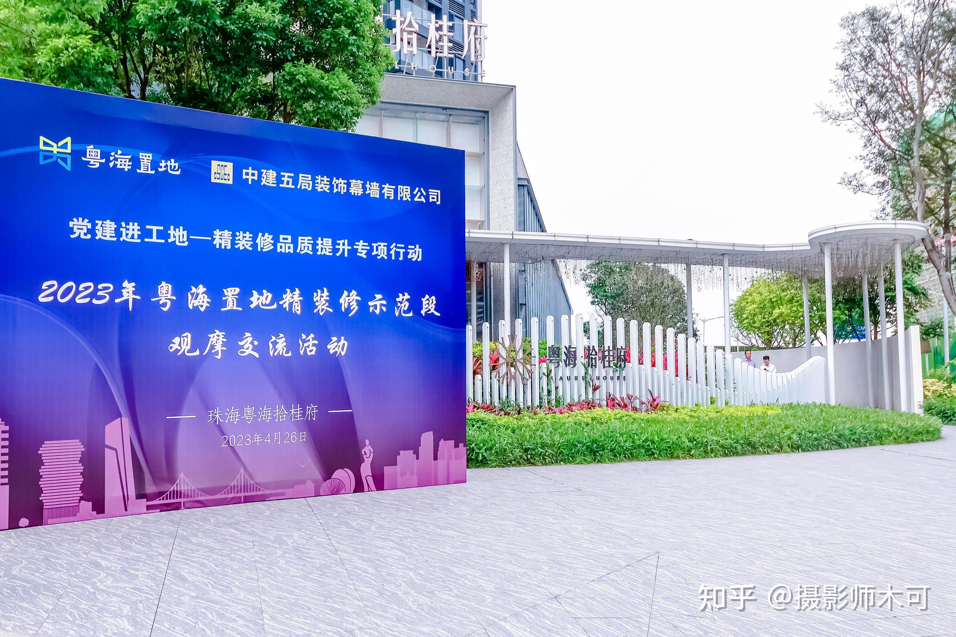 公关摄影怎么拍摄视频教程，技巧大全