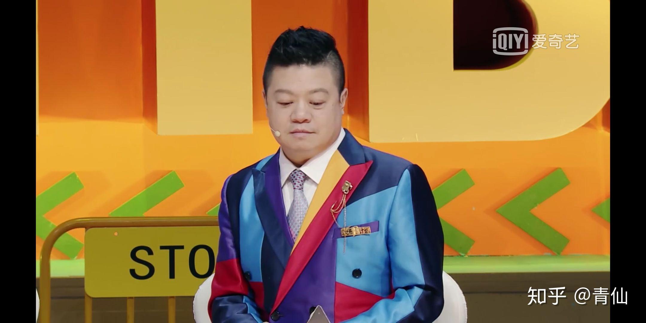 《奇葩说》有哪些超级经典的句子?