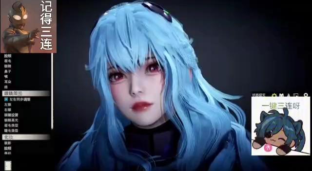 EVA 绫波丽 hs2分享