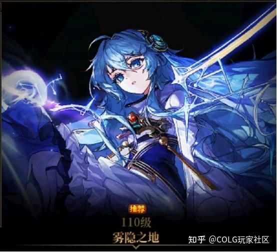 DNF雾神团本还打吗？老副本这些仍然要刷 - 知乎
