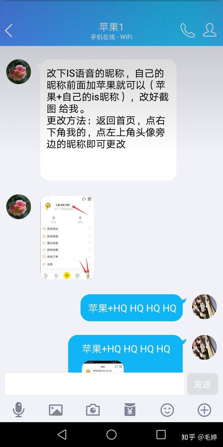 快手点赞记录怎样翻到底（快手点赞记录怎样翻到底部）
