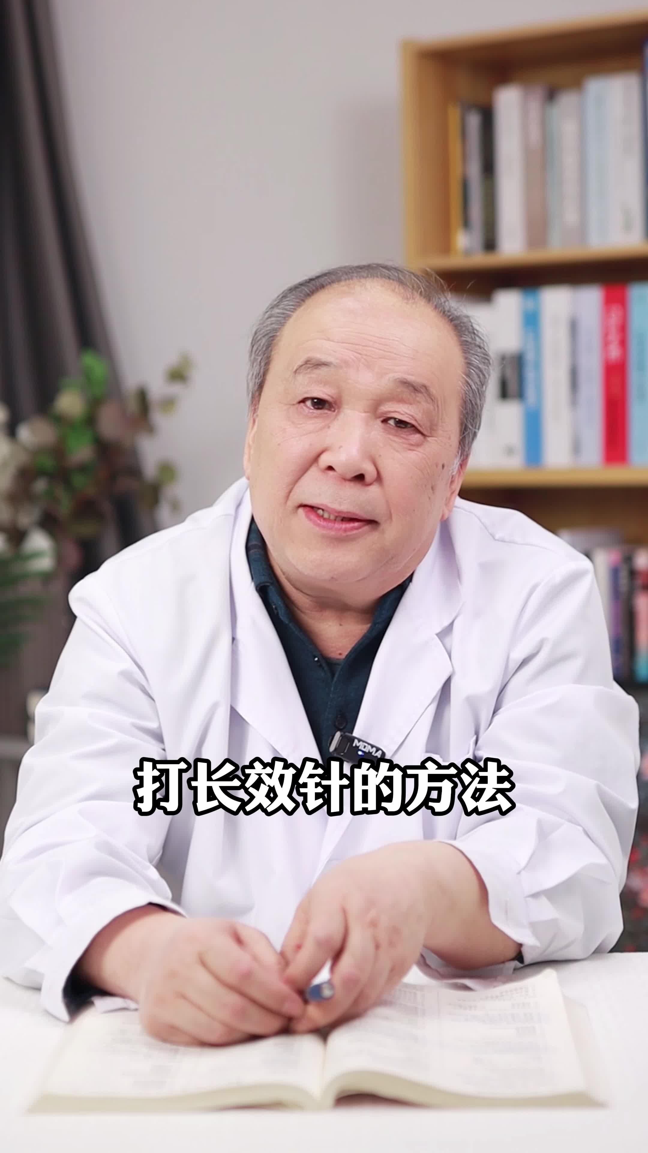 精神病能彻底治愈不吃药吗(精神病不吃药能好)