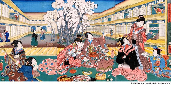 「寿司」「鮨」「鮓」...寿司名字傻傻分不清楚 - 知乎