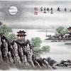 霜晨月
