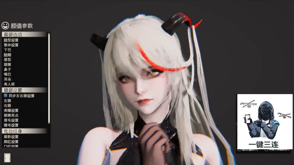 碧蓝航线 埃吉尔 hs2人物卡mod