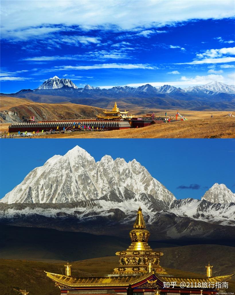 塔公草原露营可以收清洁费吗? - 知乎