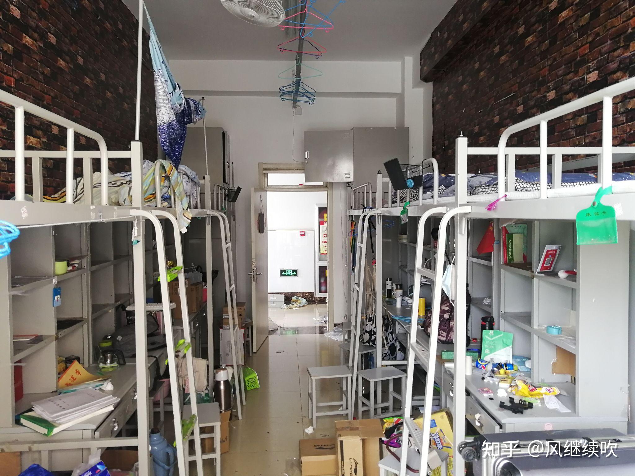 青岛大学的宿舍差到什么地步,有图感激不尽? - 知乎