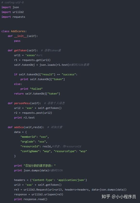 python get and post requests Images High Quality Grahic python之简单的get和post请求 - 知乎