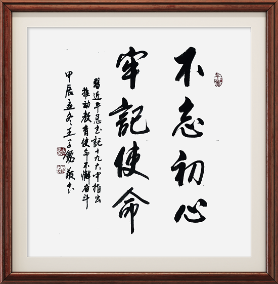 子铭志 | 拍卖资讯 | 文章中心 | 艺术品拍卖网