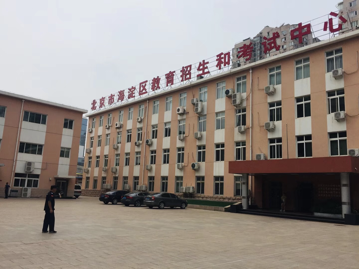 自考专本连读学历国家认可吗学信网查的到吗