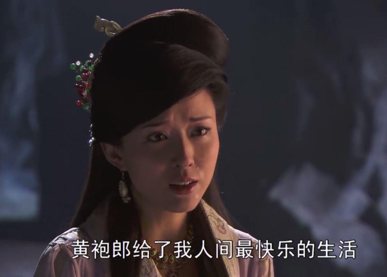 黄袍怪奎木狼那么爱百花羞公主为什么得不到她的心