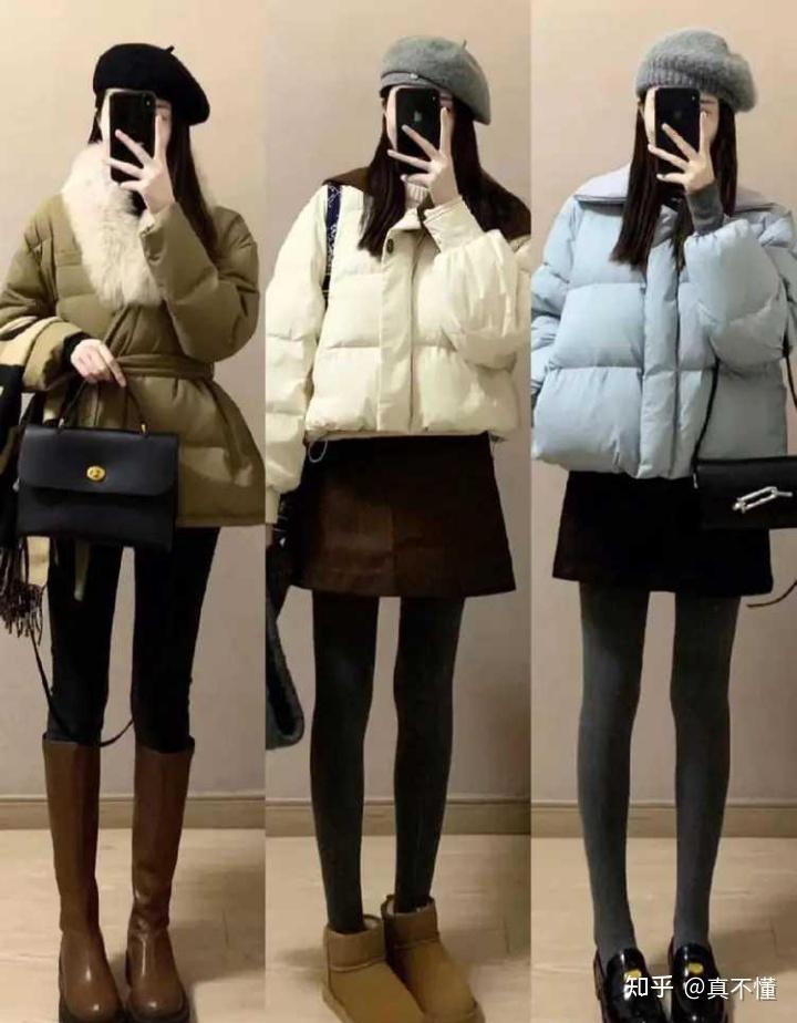 冬天女生还有穿短裙的,真的不冷吗?