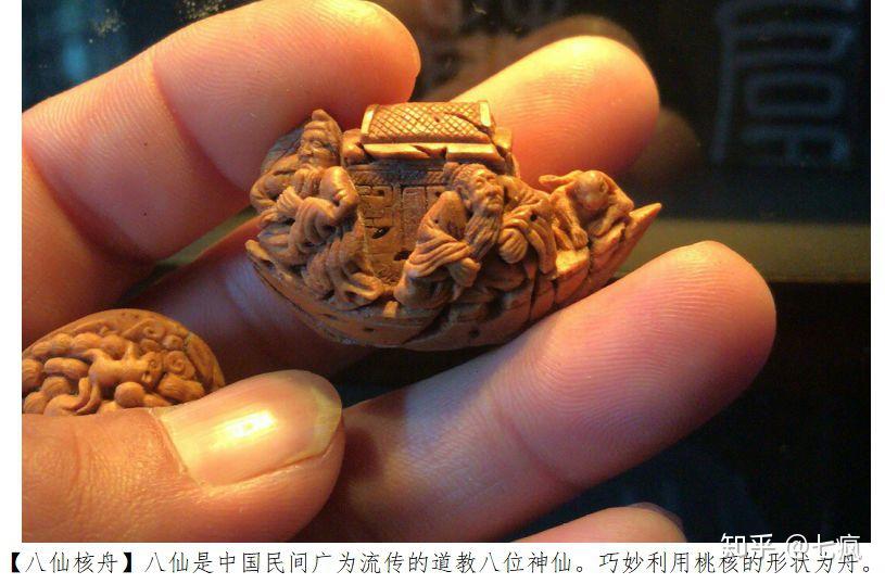 云渡桃雕是一种怎么样的技艺传承呢? - 知乎