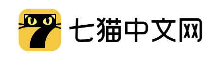 七猫还适合新人投稿吗 - 知乎