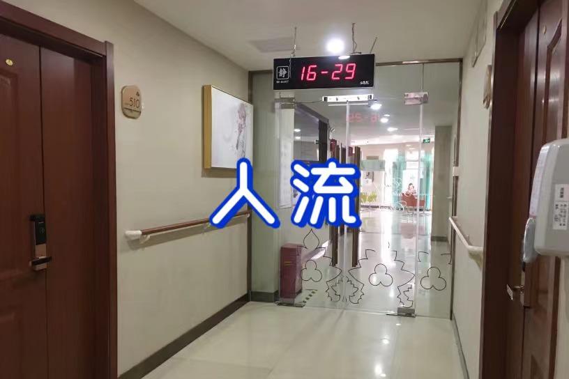 人流多少天做比较适合，市里的三甲医院做的 - 知乎