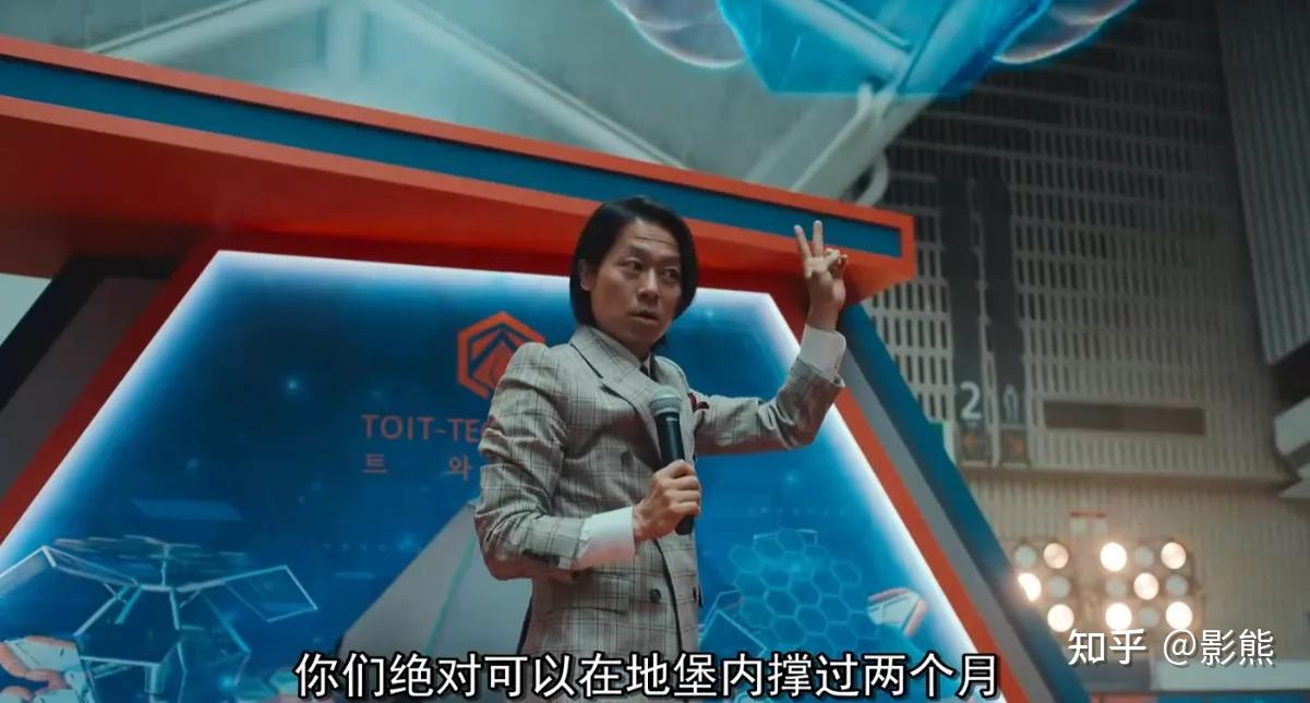 如何评价刘亚仁,安恩真合作出演的 netflix 新剧《末日愚者》?