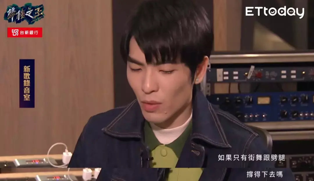 如何评价综艺声林之王