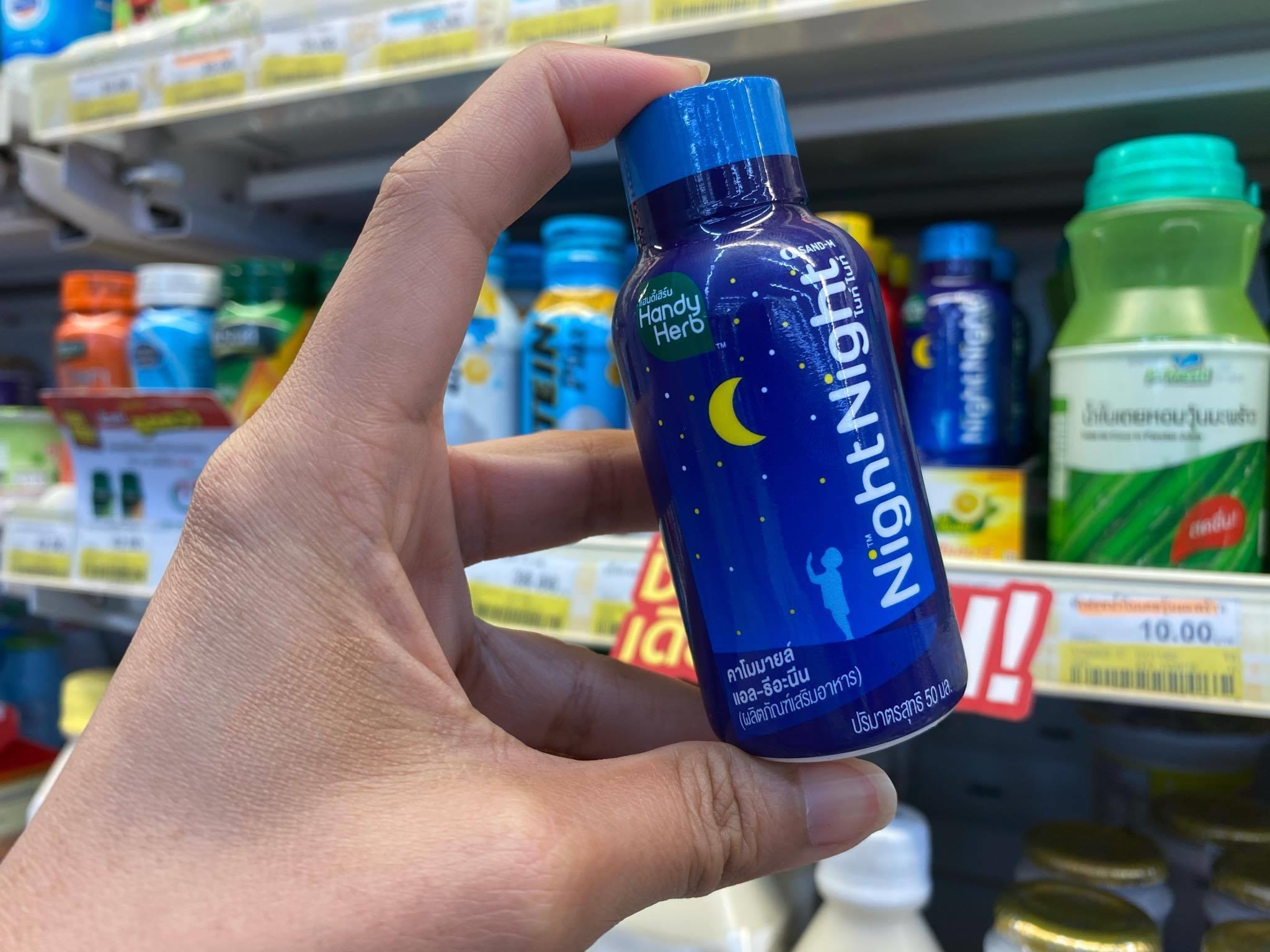 “泰国进口助眠饮料!—NigthNight夜安睡助眠饮料!” - 知乎