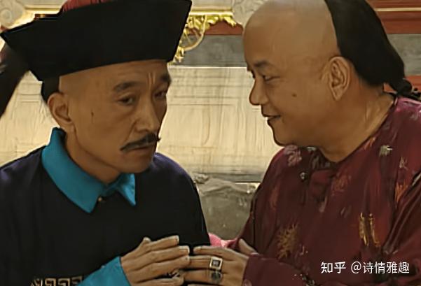浓墨宰相一身清 寿终正寢有几人 ——记清朝重臣、书法家刘墉 - 知乎