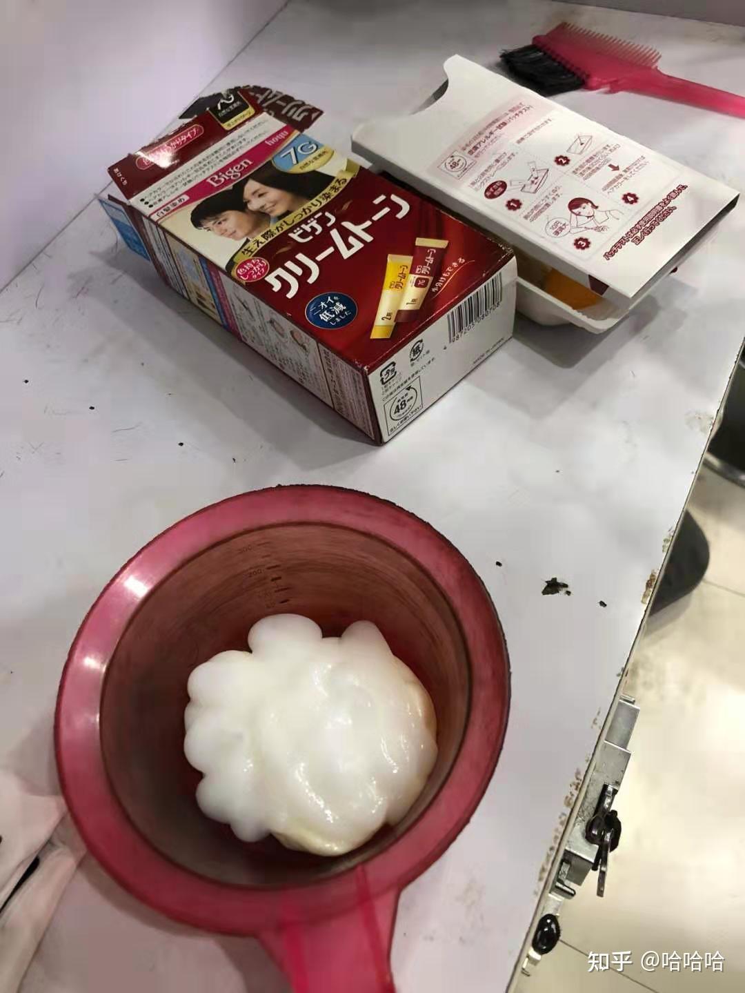 v2-c8b0e695648355d9d06798d65f81da17_r.jpg