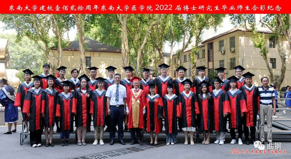 当代服饰分析：我国通用学位服是什么样的？ - 知乎